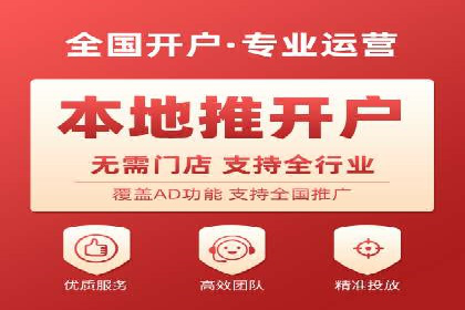 信息流广告投放案例：如何抓住用户痛点